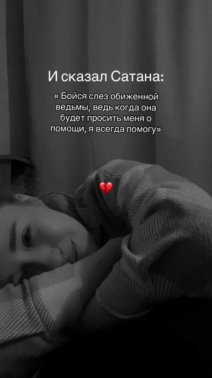@viktoria