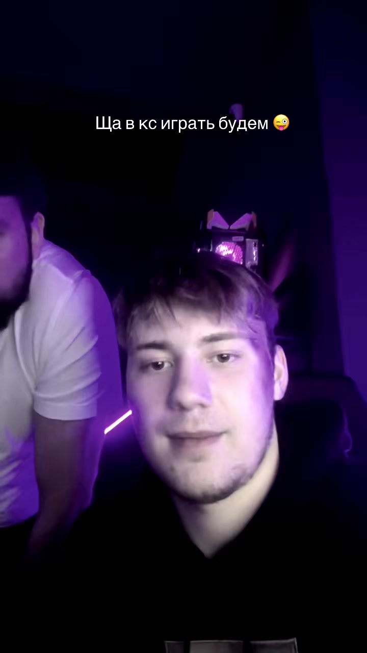 @Mredvinbro