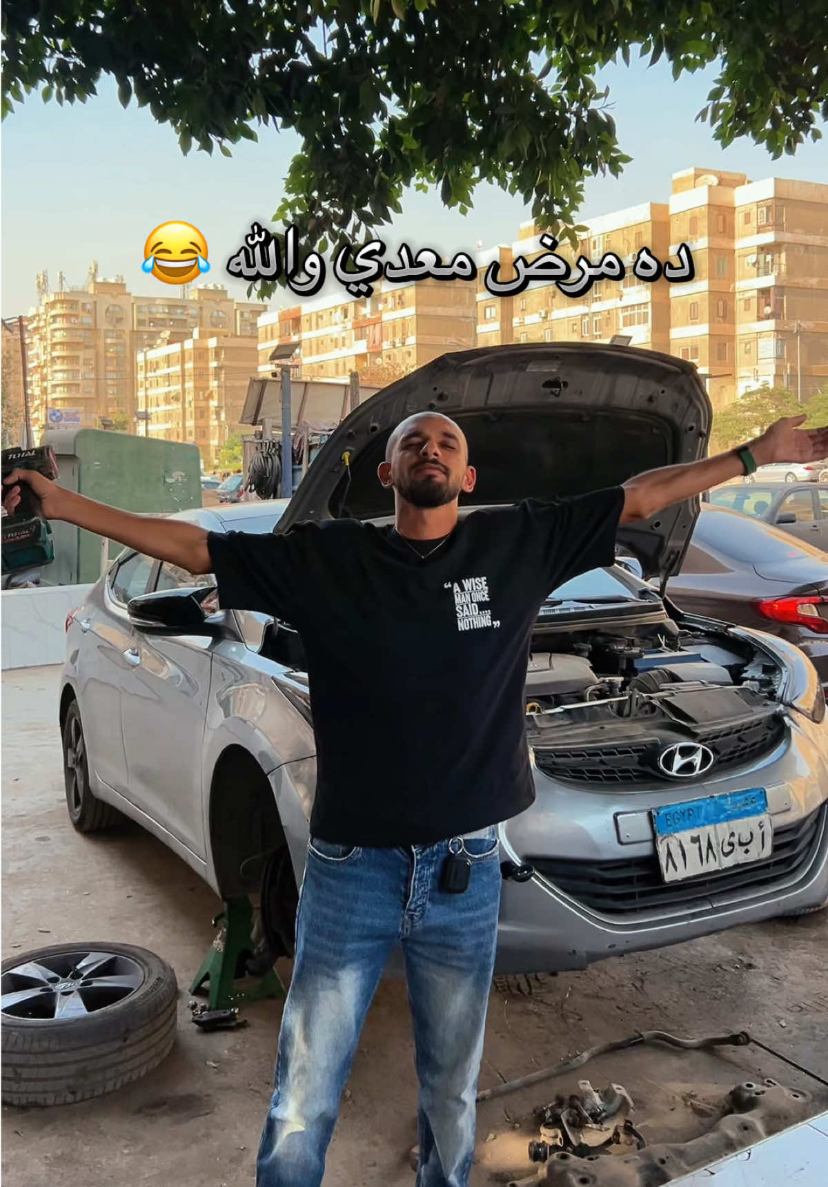 @MagdyAhmed