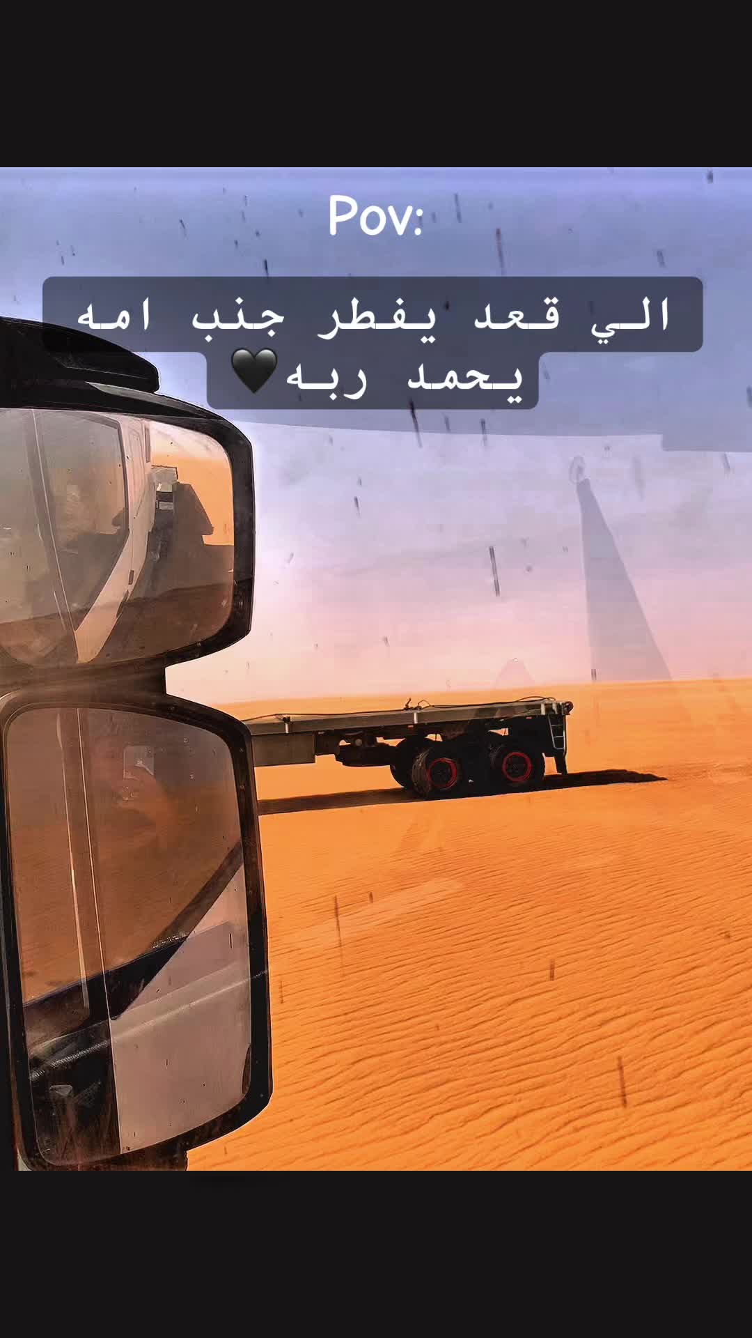 @🛢️🔥ⵣ ﮼جبالي ﮼ ﮼ ⵣ