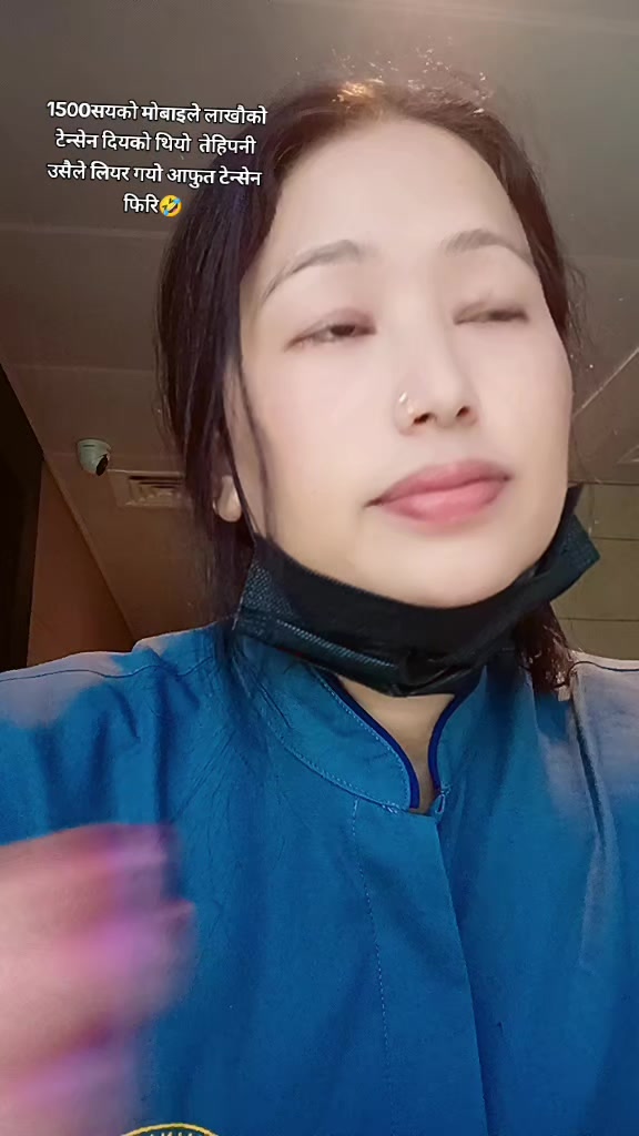 @bina🇳🇵🇦🇪🙏