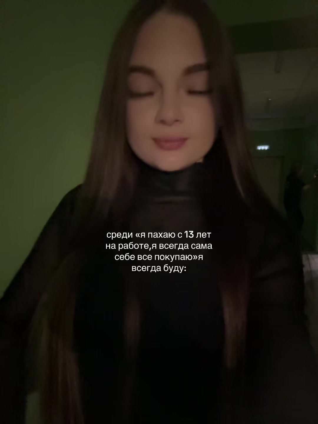 @Нелли🎀