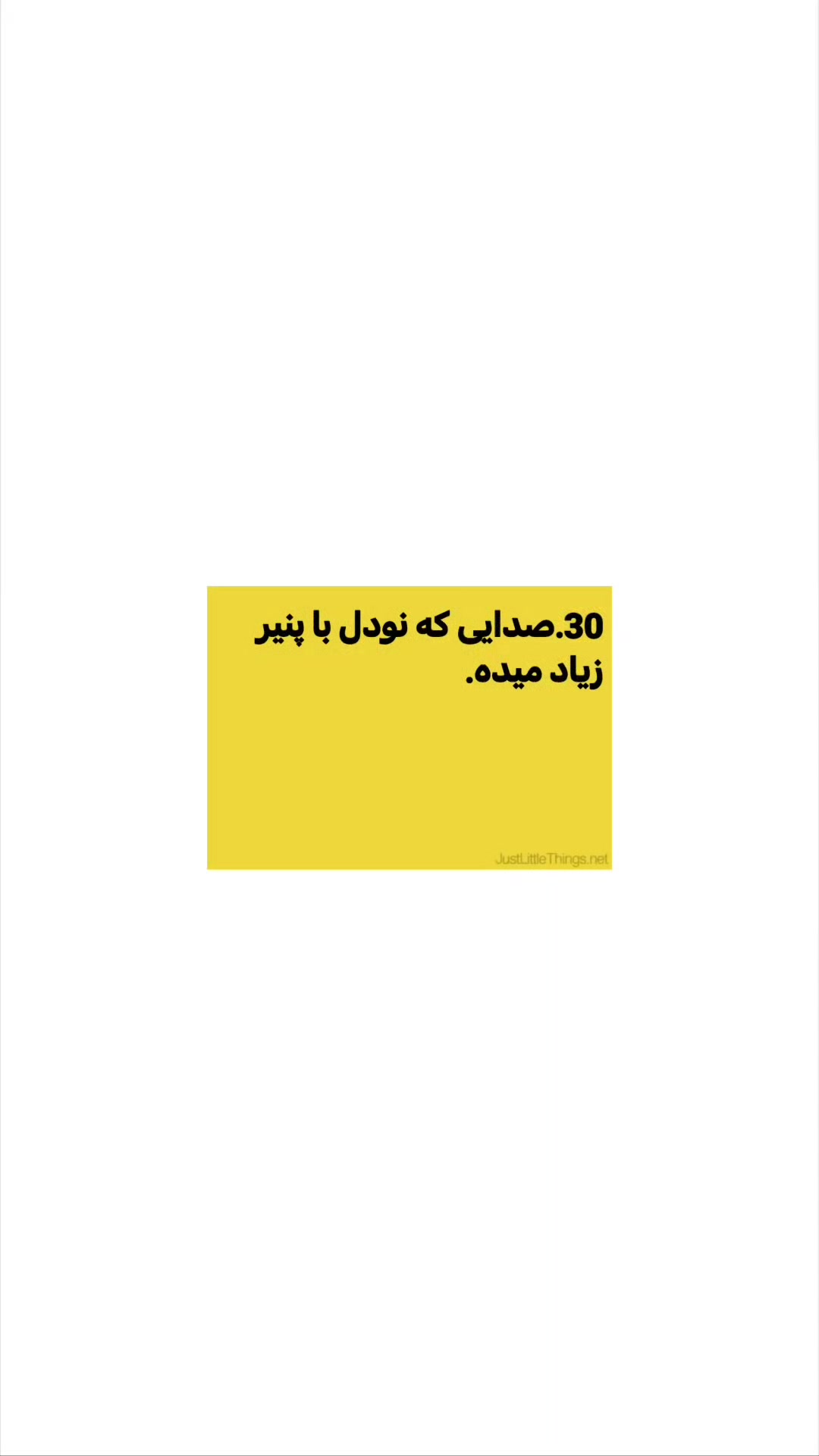 @picky