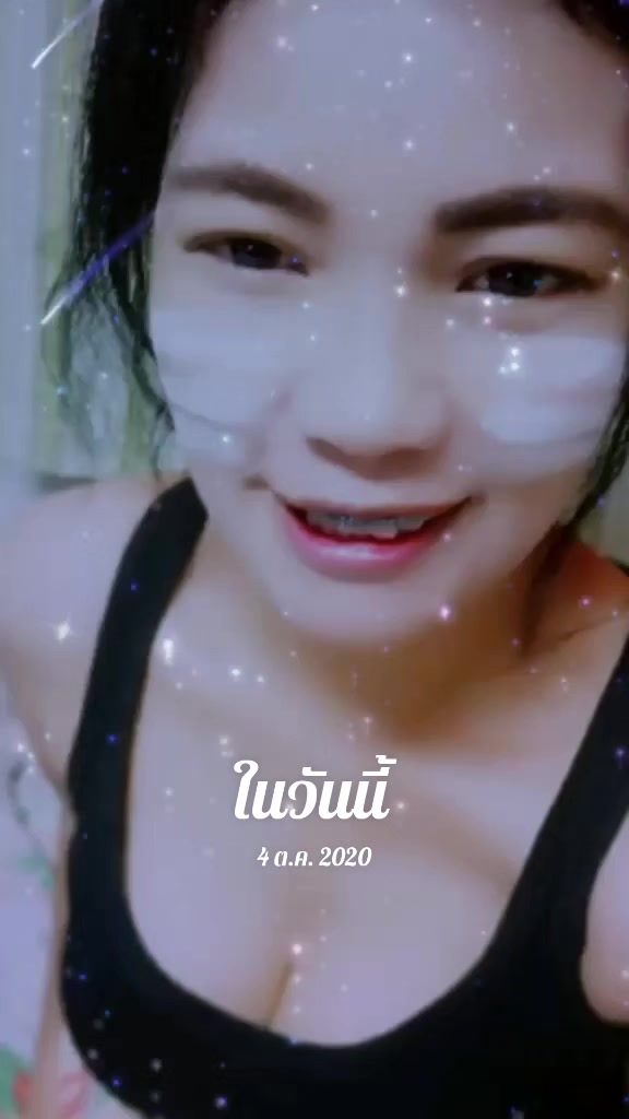 @ขอเวลาลืม เธอ