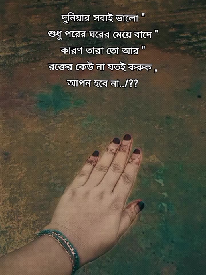 @👉Ariya👈🥰🥰🌹
