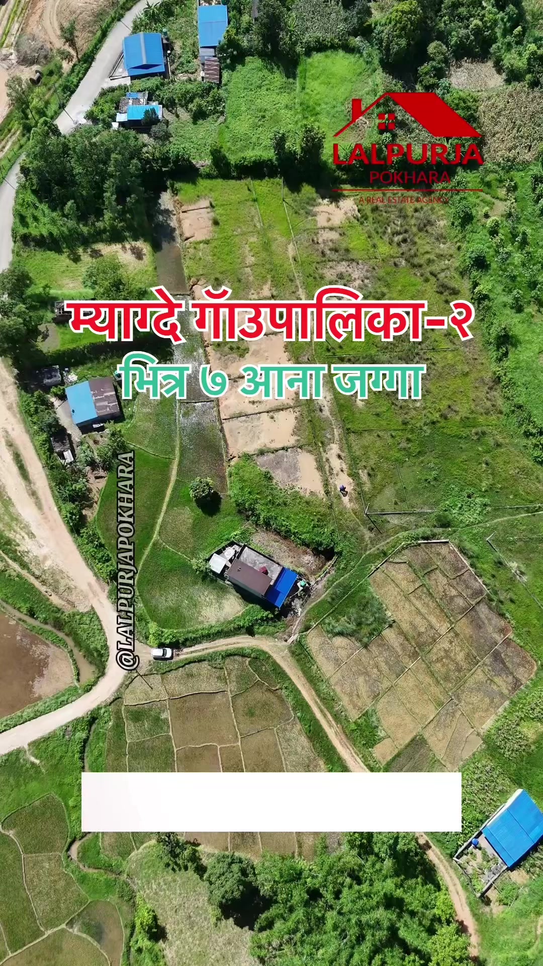 @Lalpurja Pokhara