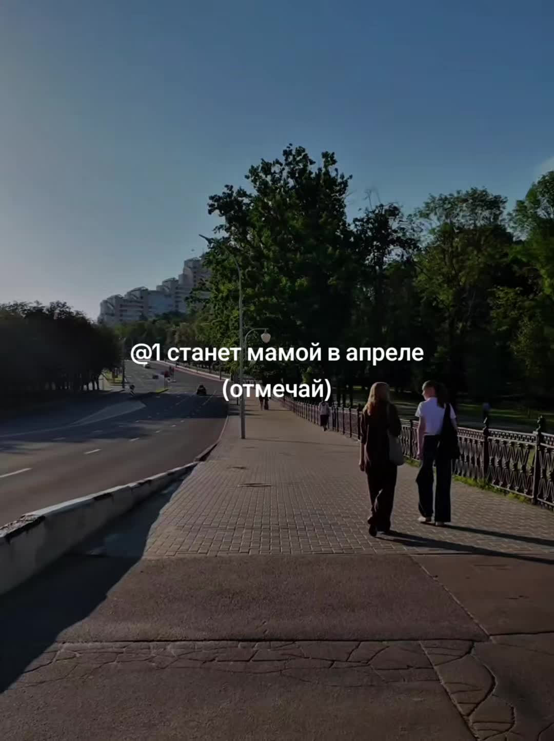 @musicofthesoul