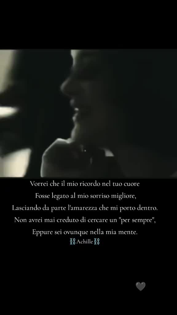 @⛓️⛓️ Achille ⛓️⛓️