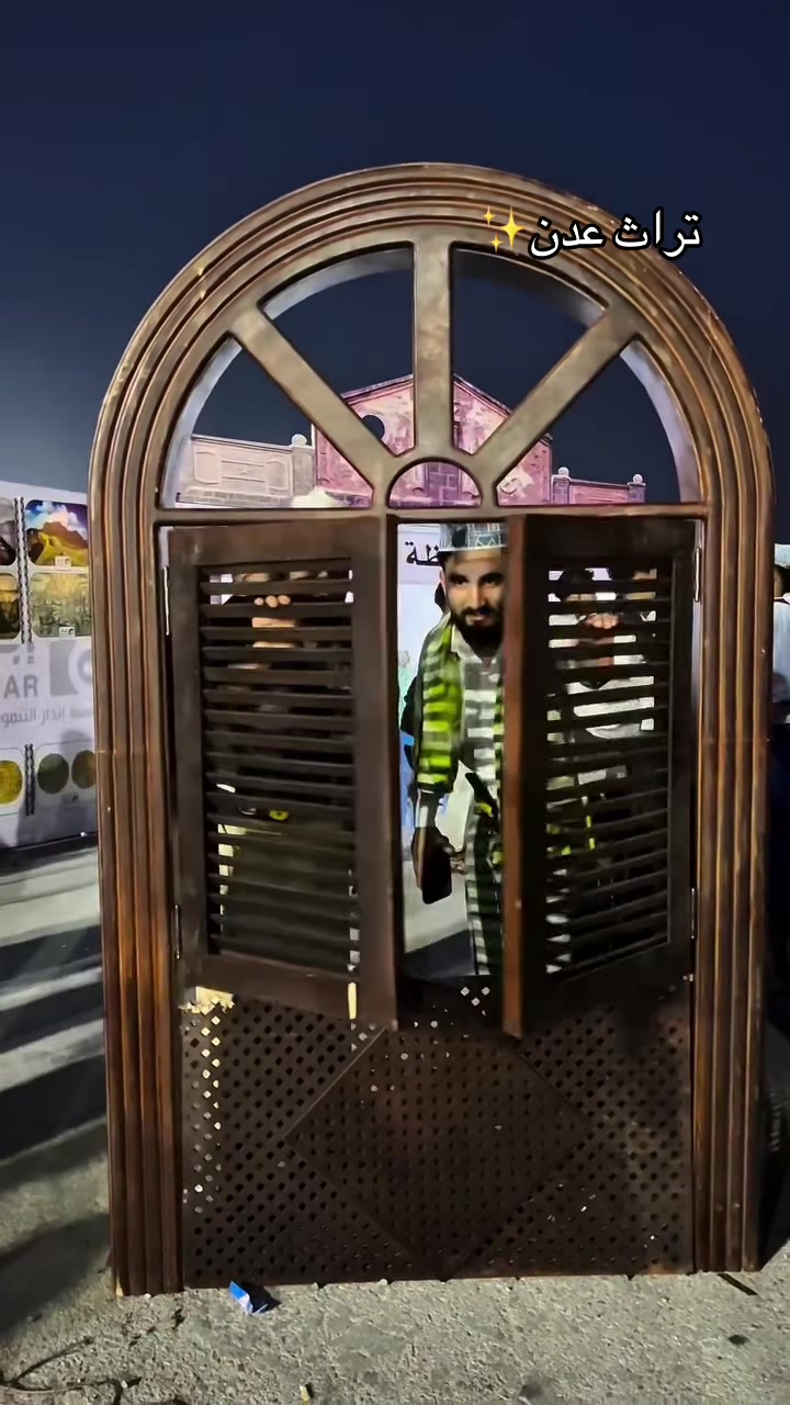 @حفففيد السلاطين