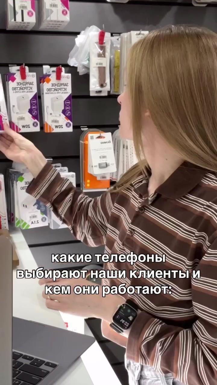 @Сервисный центр СОЛИГОРСК