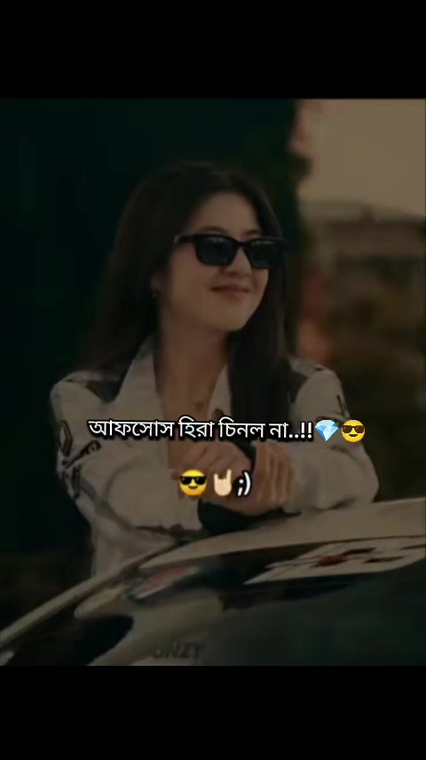 @★★সুবর্ণা ইসলাম★★