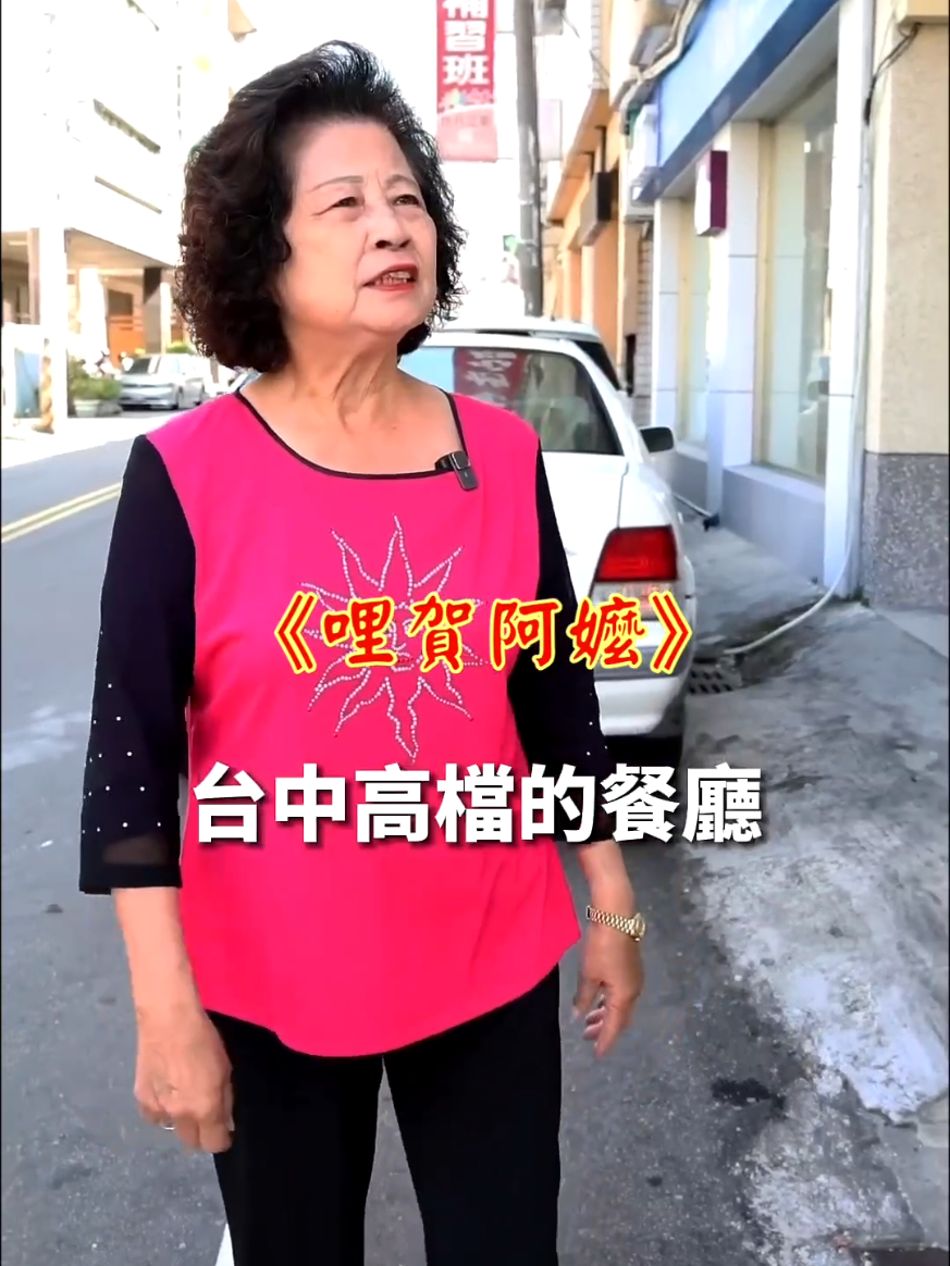 @雞不叫也天亮
