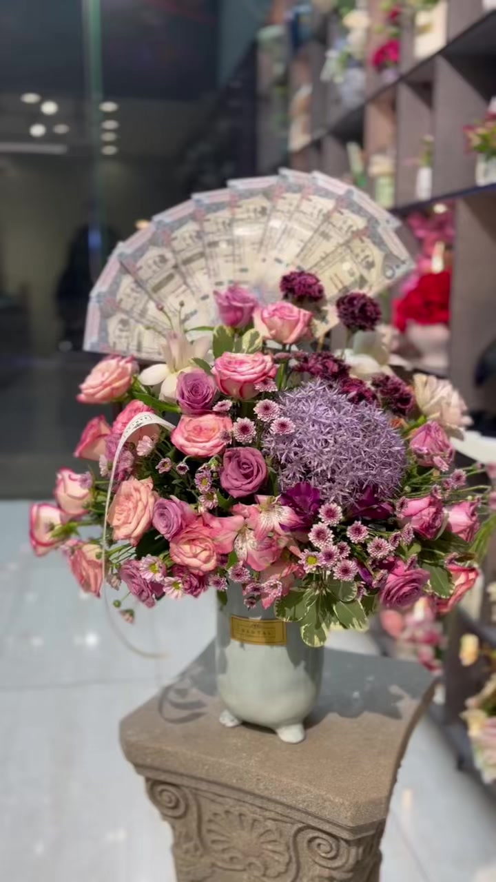 @SANTAL | سانتال