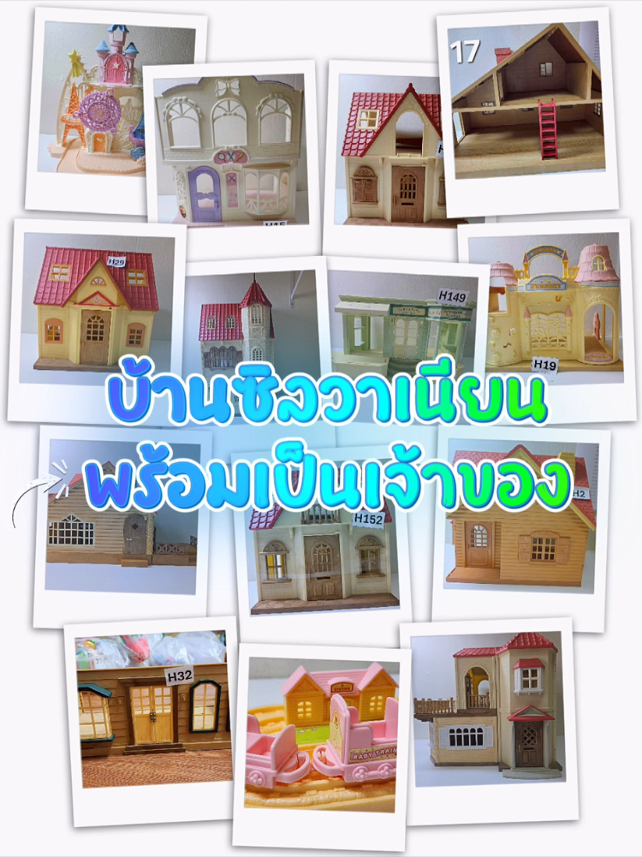 @bykidshop