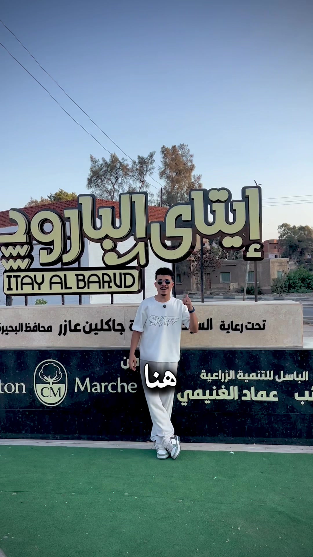 @فهمي_ستور