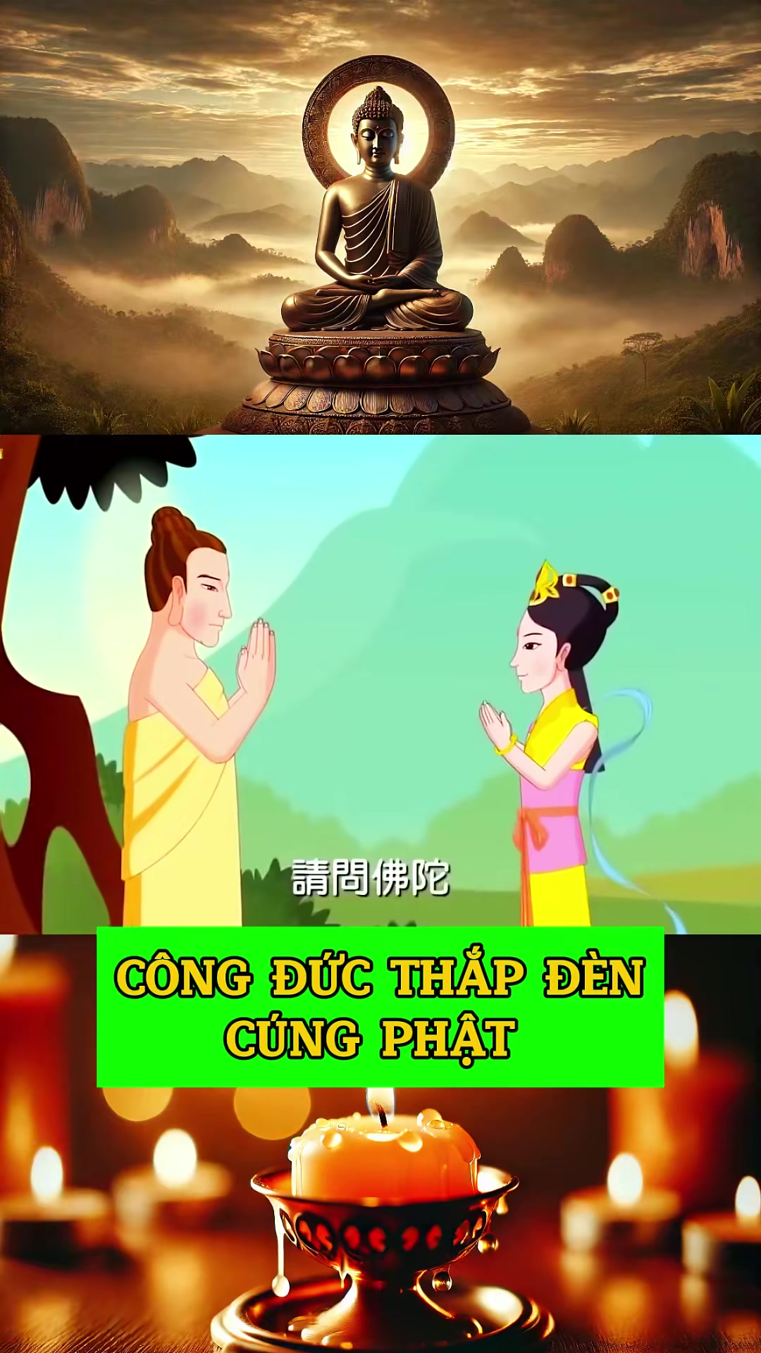 @Tsering Jigme