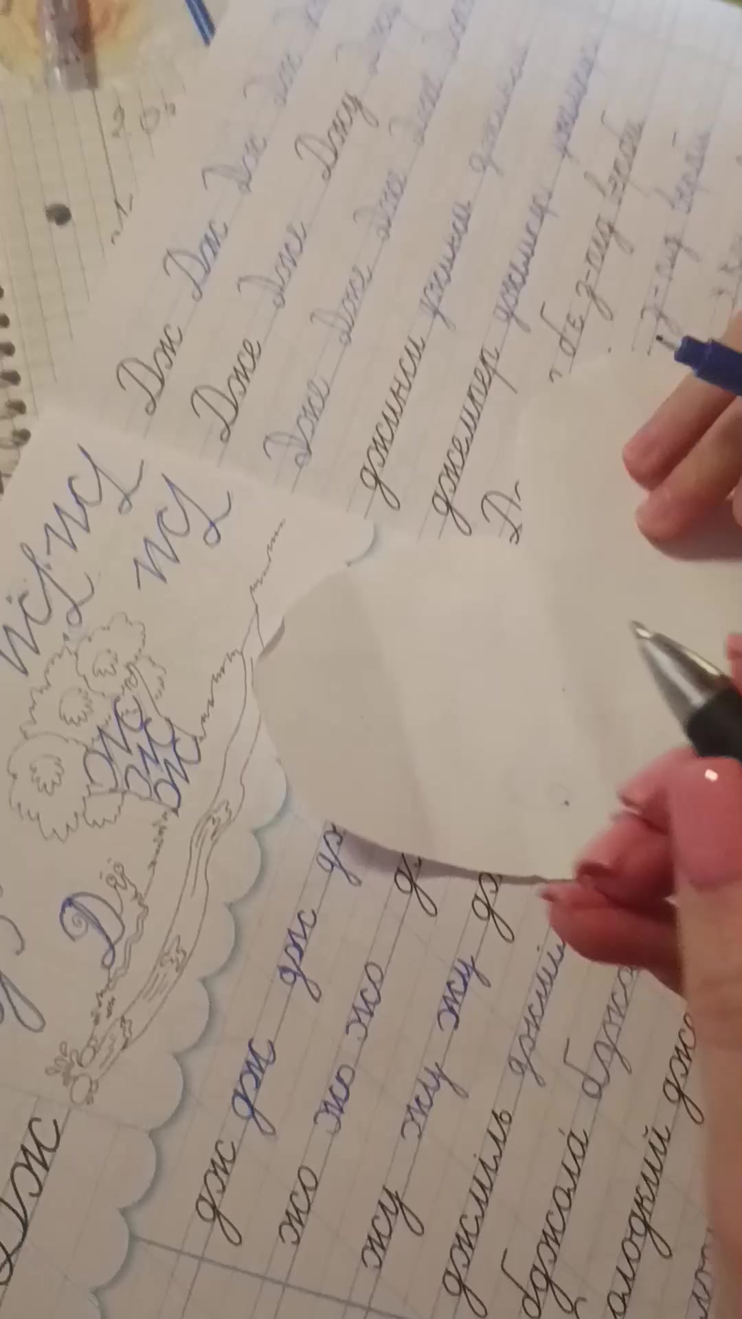 @Мальвінкаа💛💙