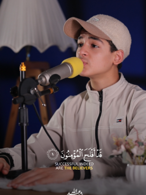 @القارئ عبدالله شعبان