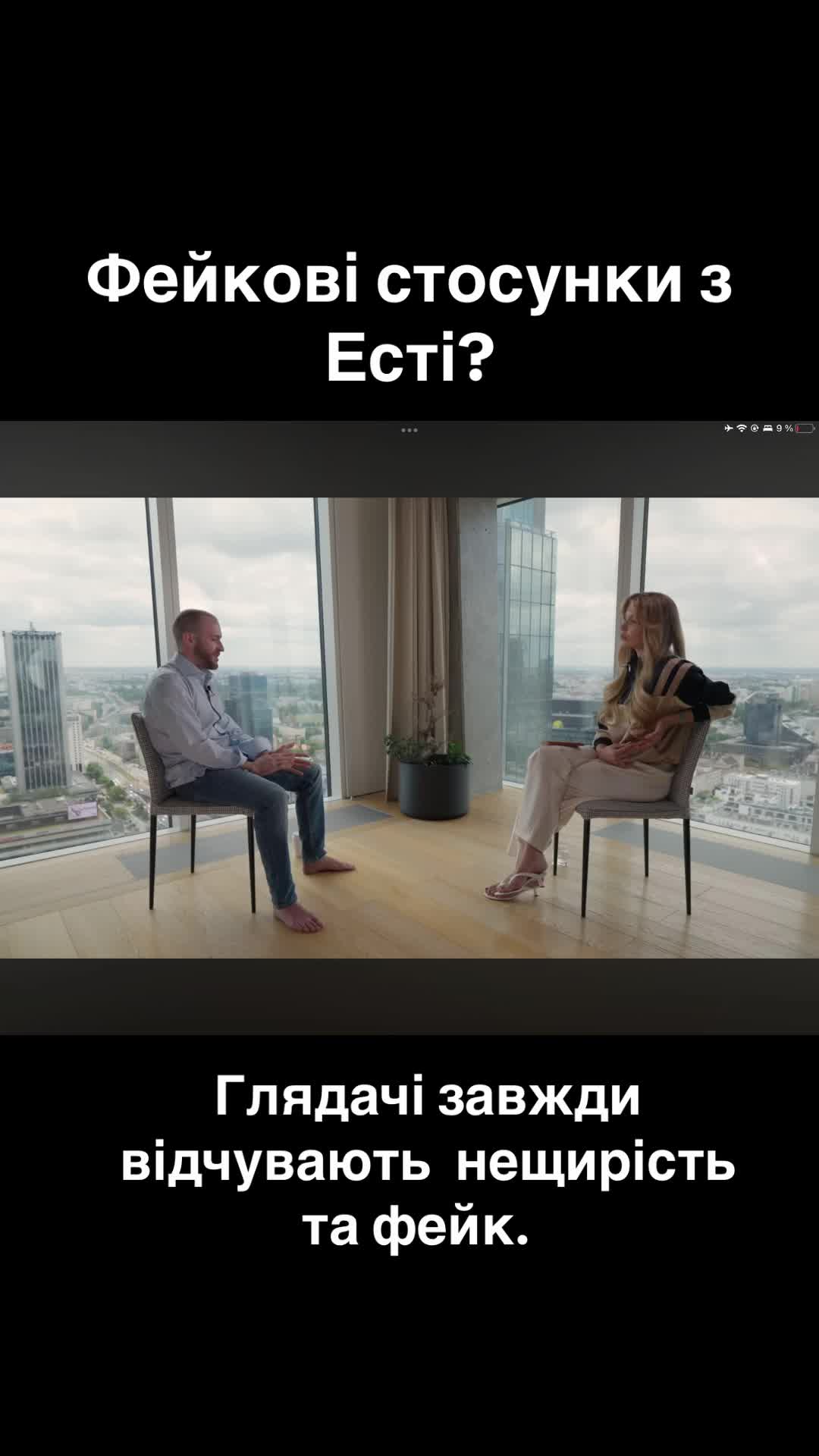 @ТГК:код роду🔢