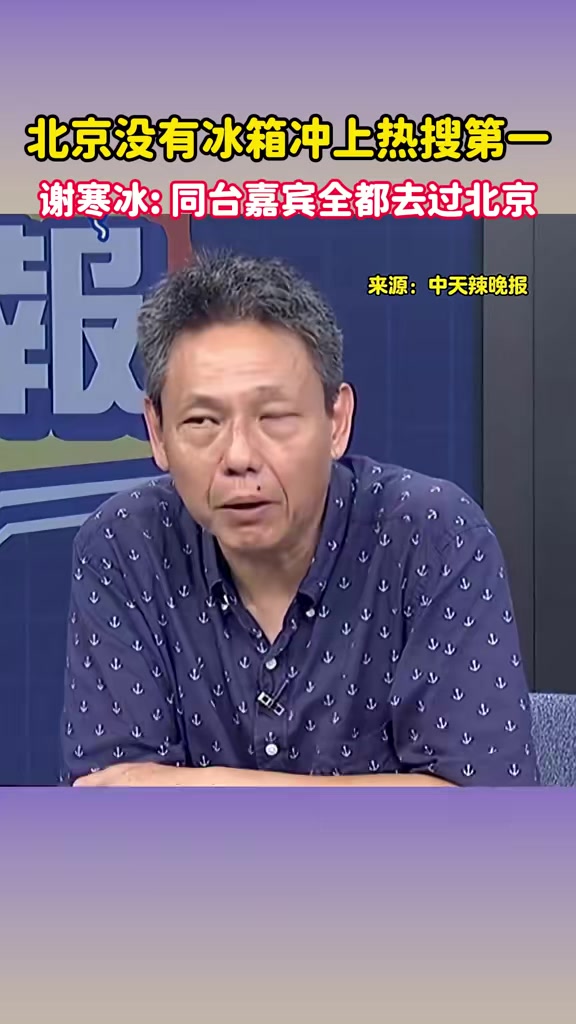 @對方正在輸入中