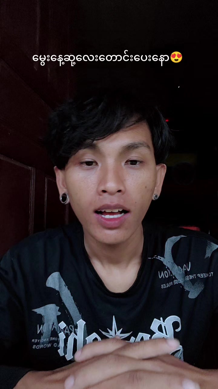 @๐๐๐. ๐ฌ๐จ๐ฅ๐จ ๐๐จ๐ฒ โฆ