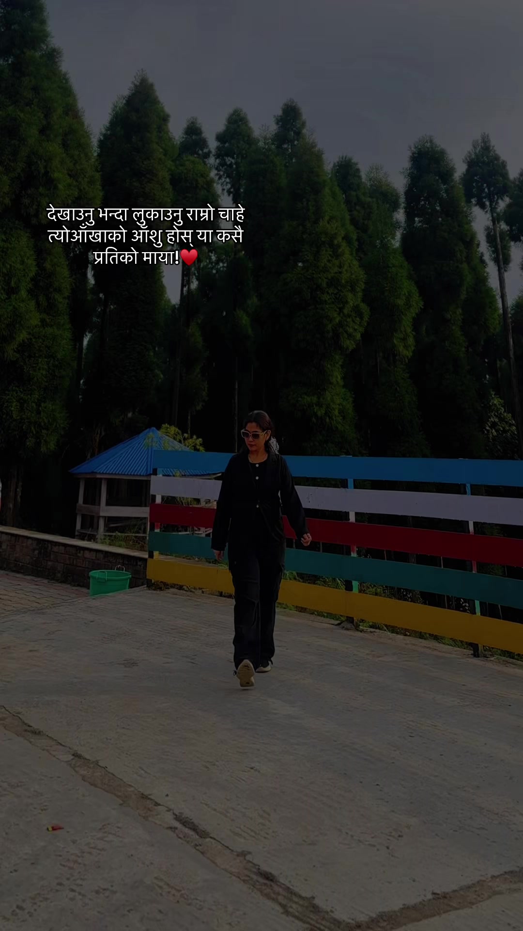 @सुस्मा ढुंगाना