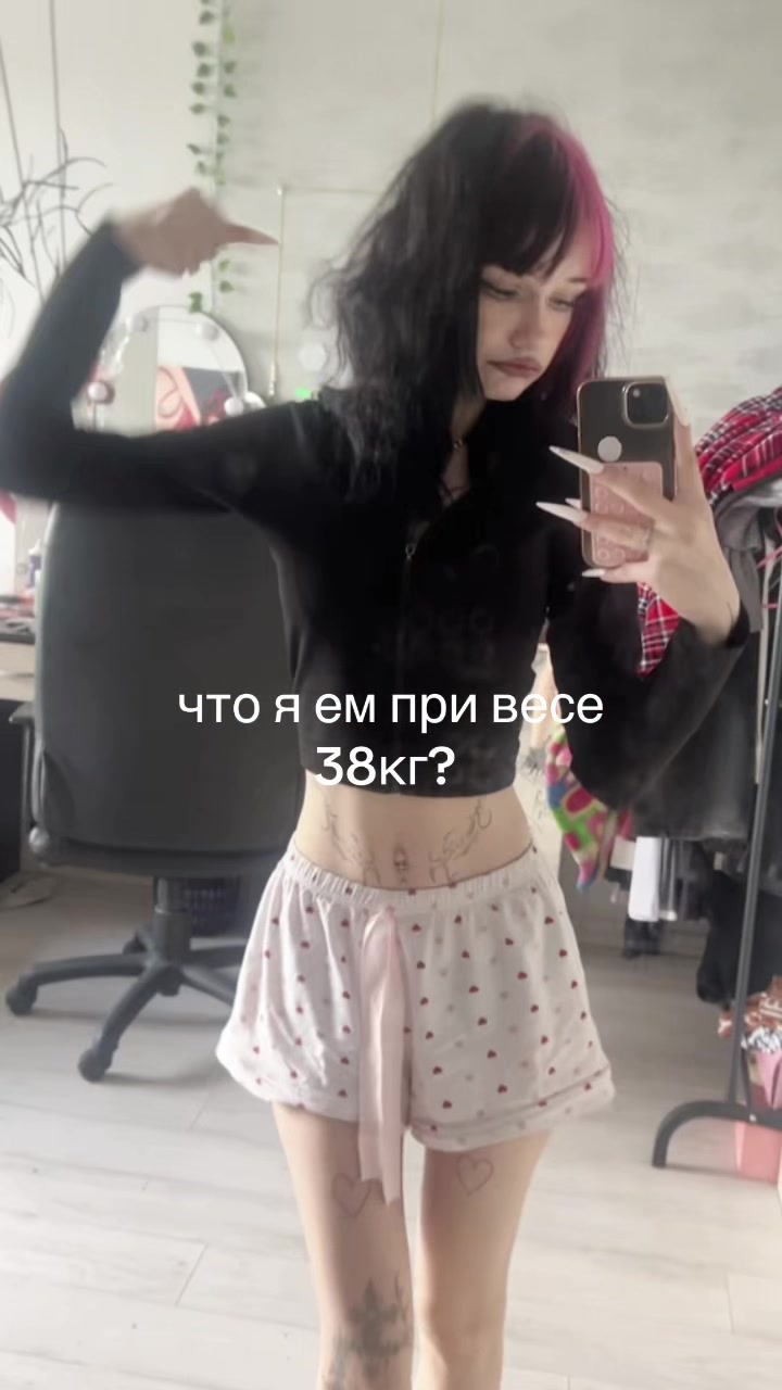 @линчек
