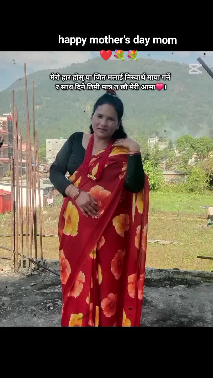 @Bhabana soonam
