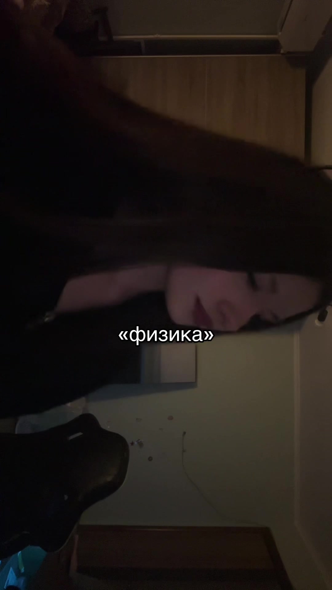 @киви