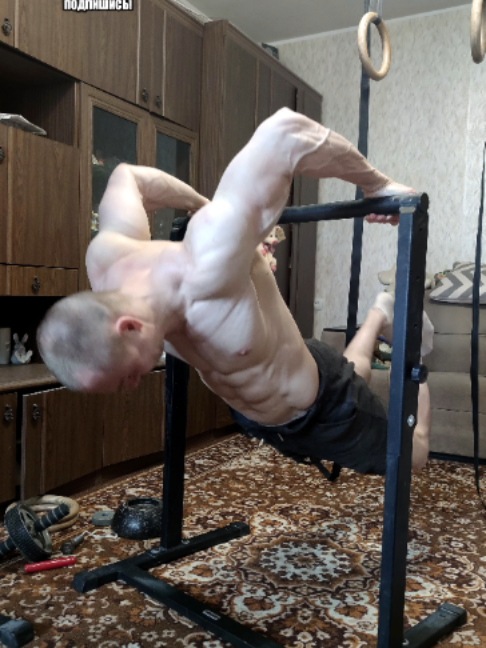 @Биг Машина Макс