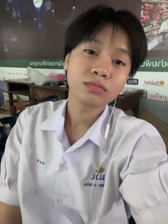 @ข้าวจ้าว
