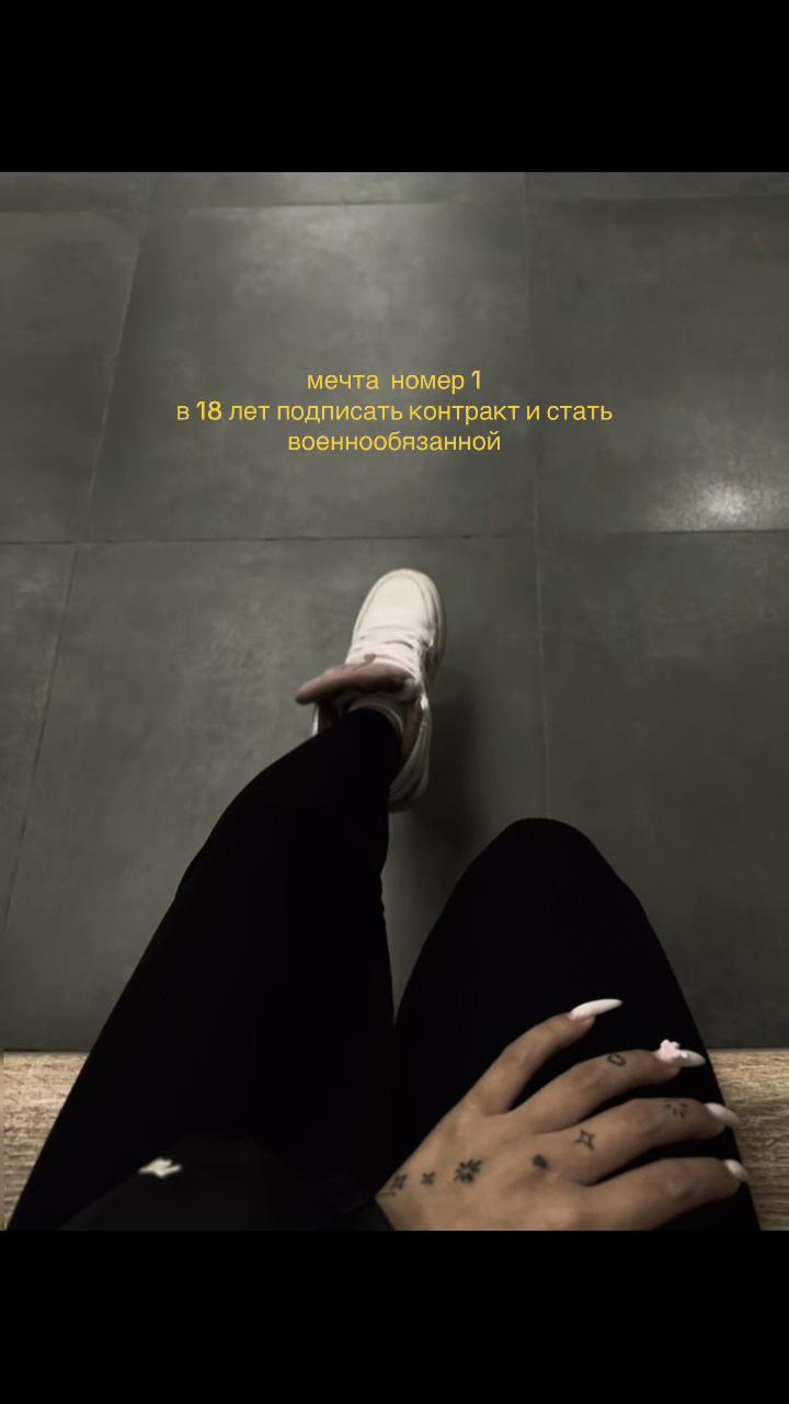 @В|A