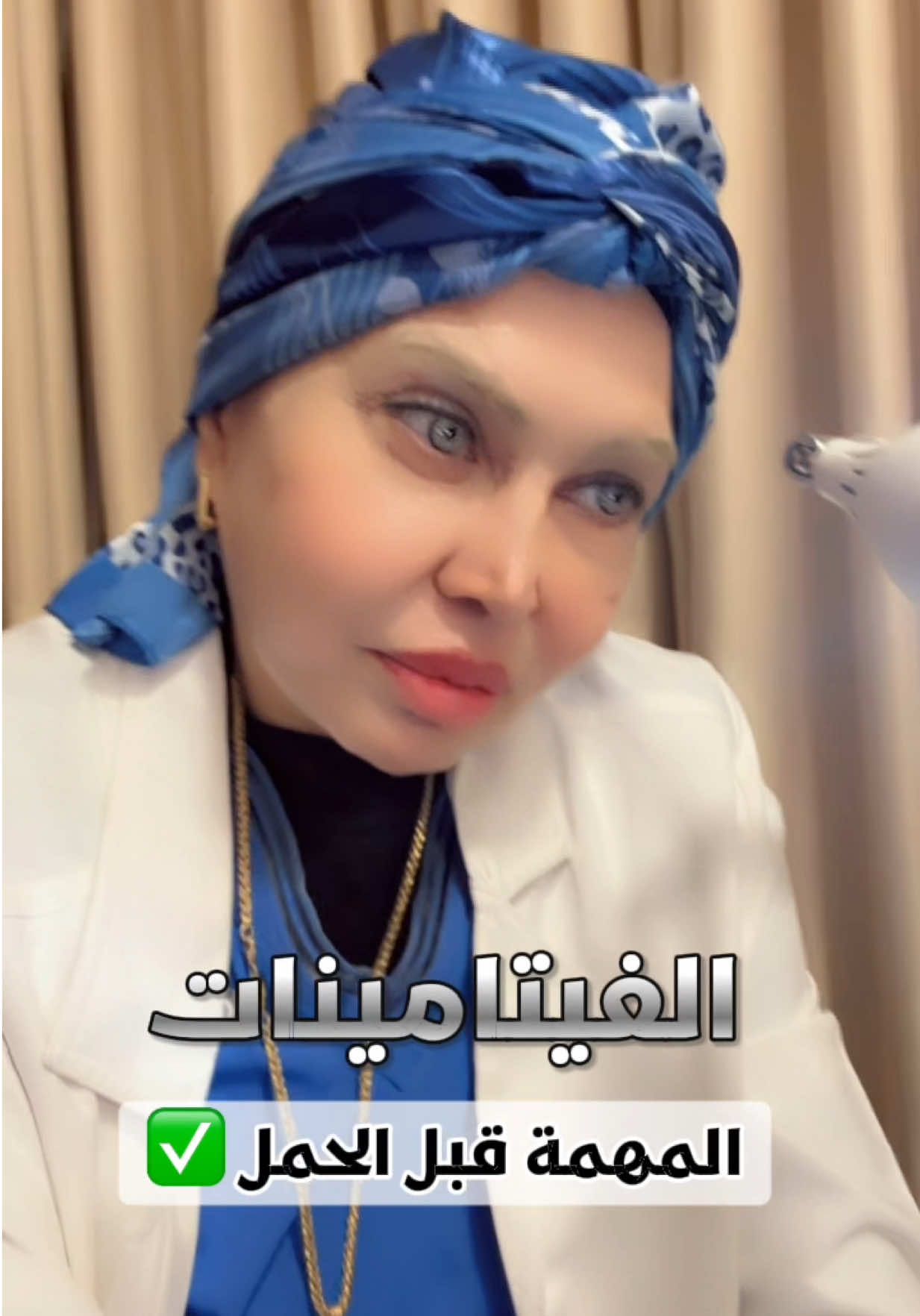 @ملكة الرافدين د ابتسام