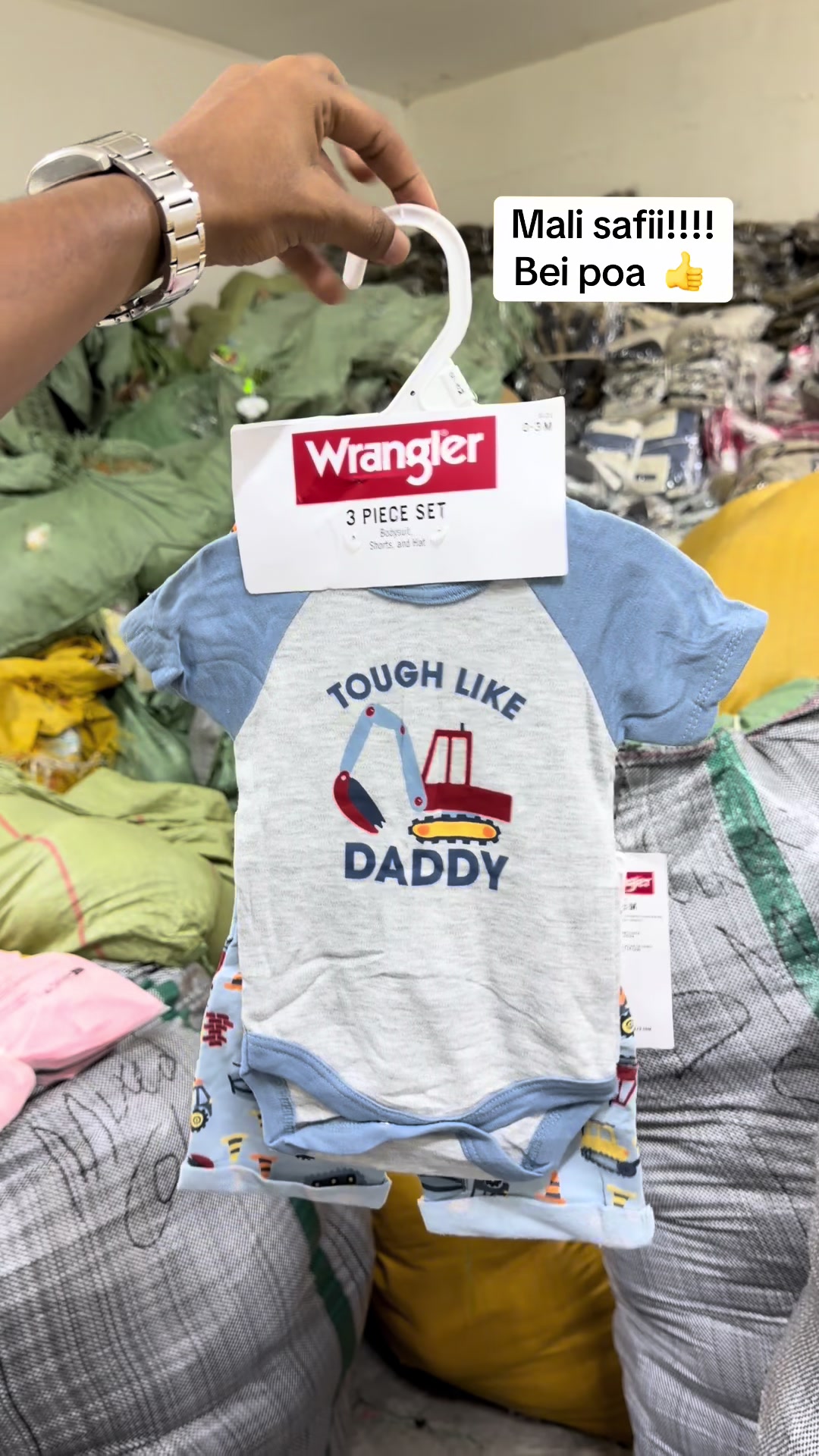 @mayan's baby shop