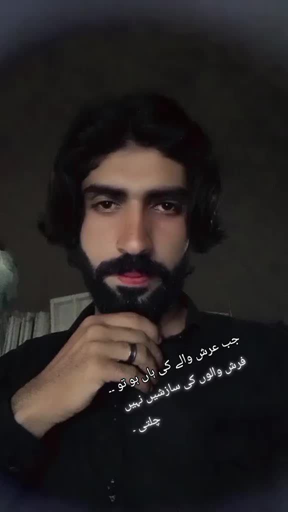 @دانــشِ حــســیــنؑ ⚜️🚩
