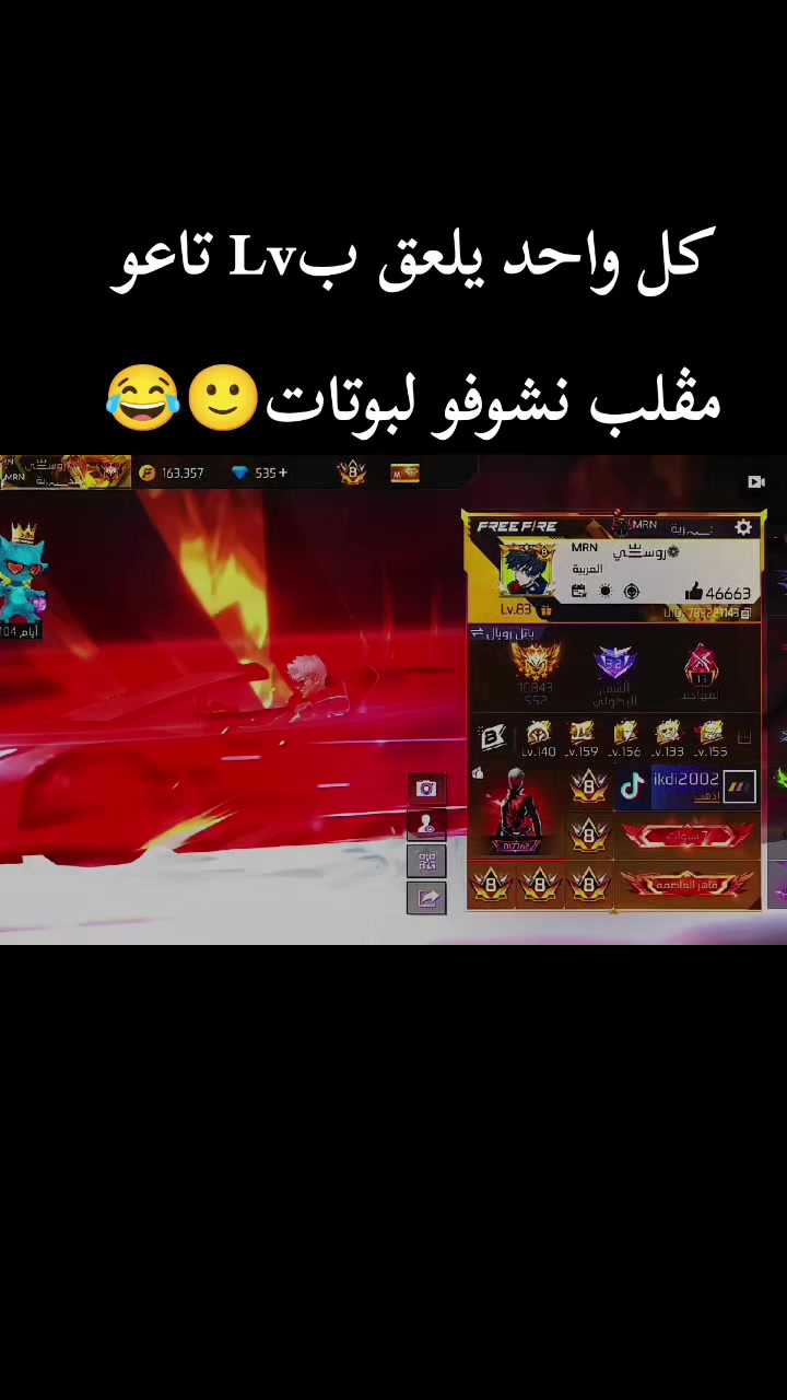 @❄  21 روســ亗ــيᴹᴿᴺㅤ