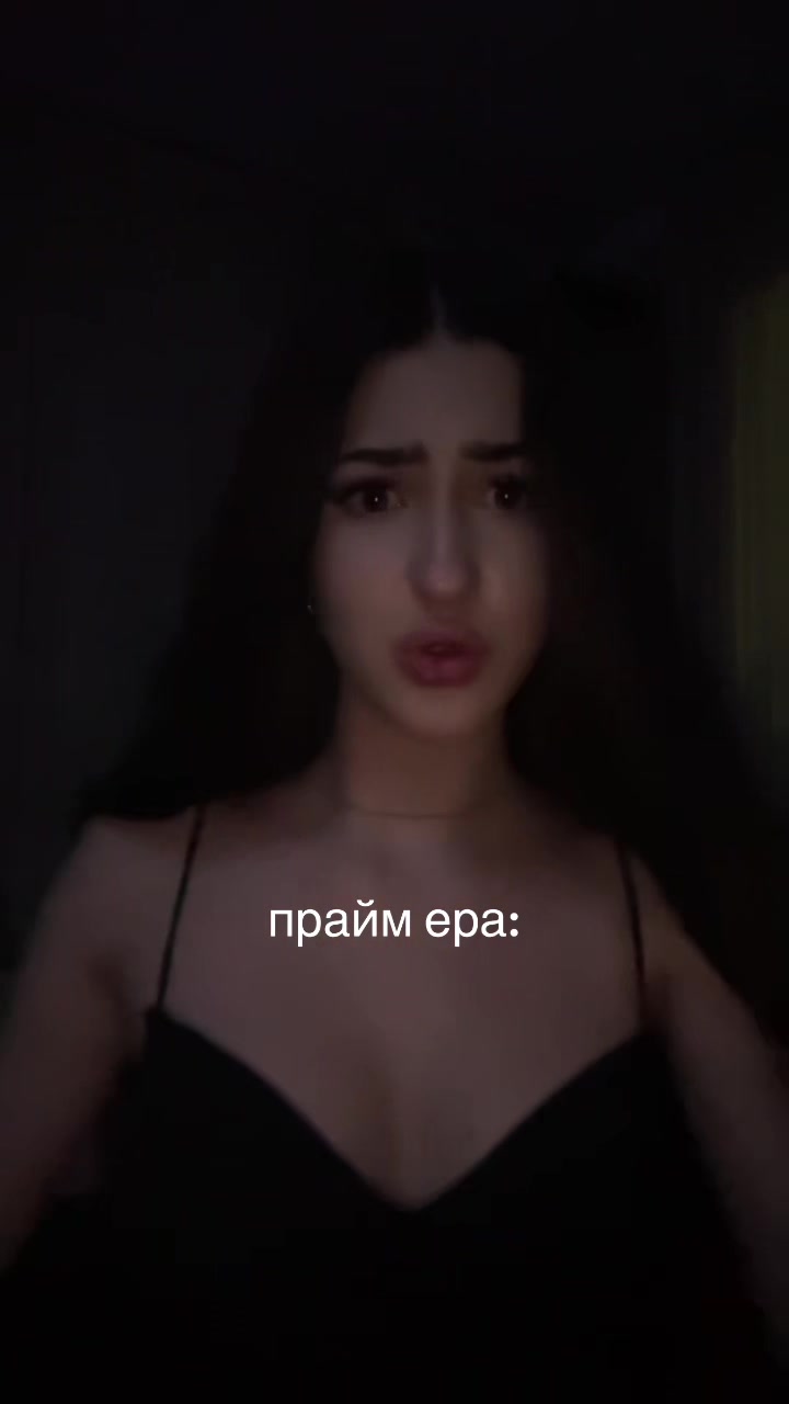 @лєрчєзка