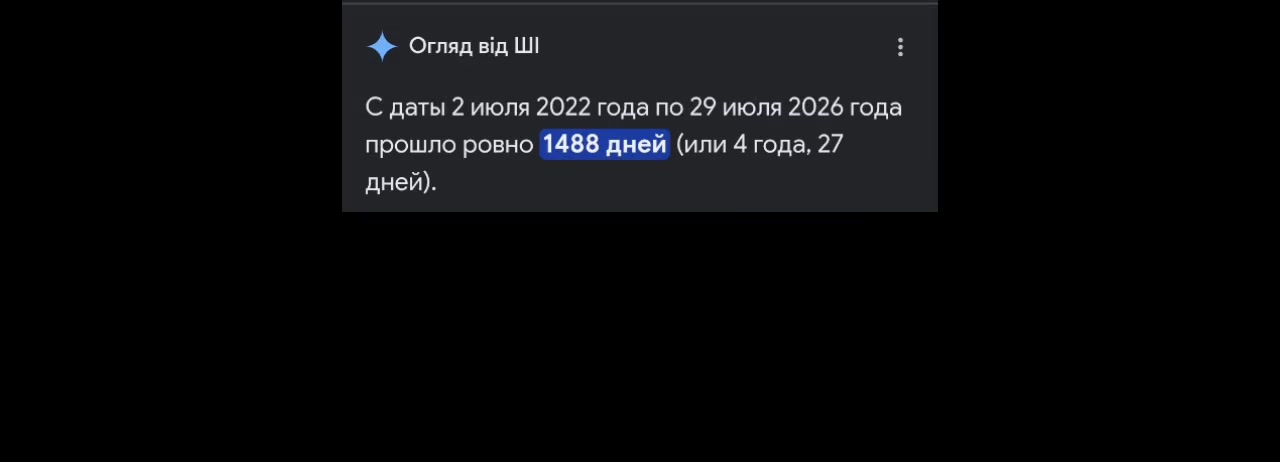 @тгк : AgamynkylTGK