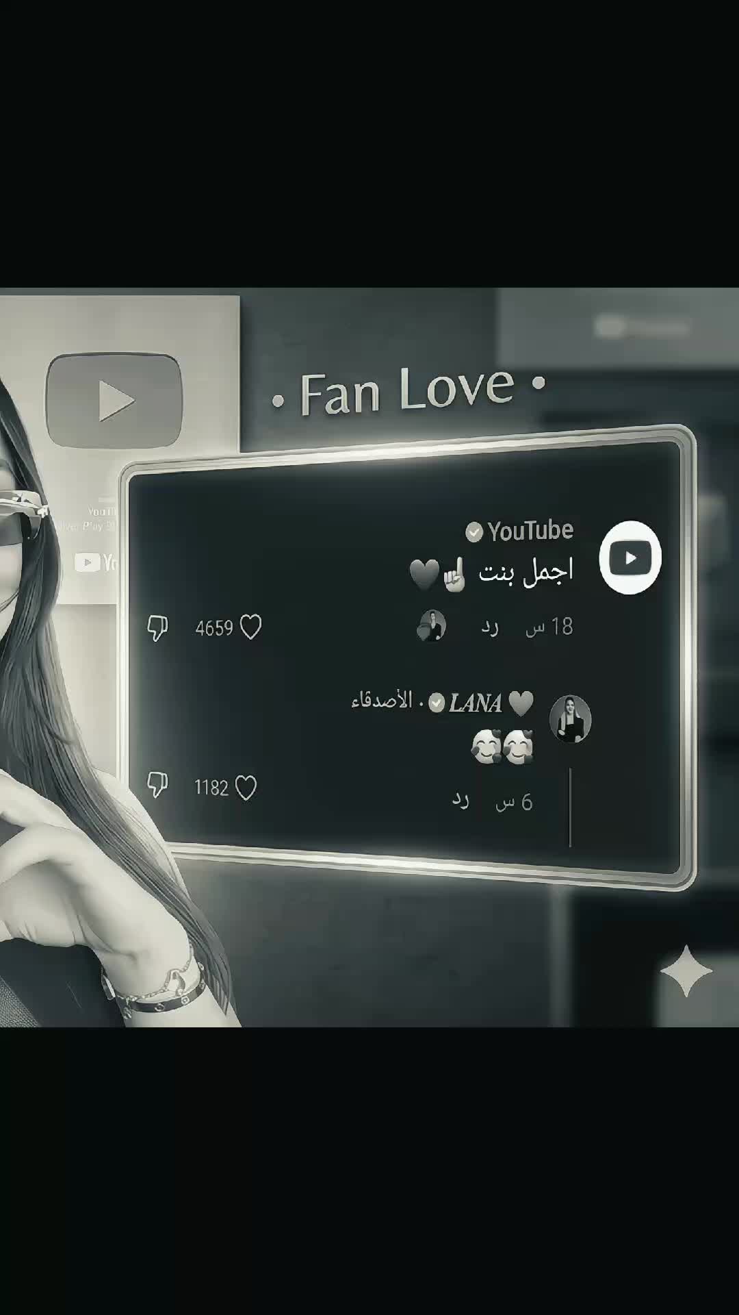 @𝑺𝒂𝒏𝒅𝒚❀