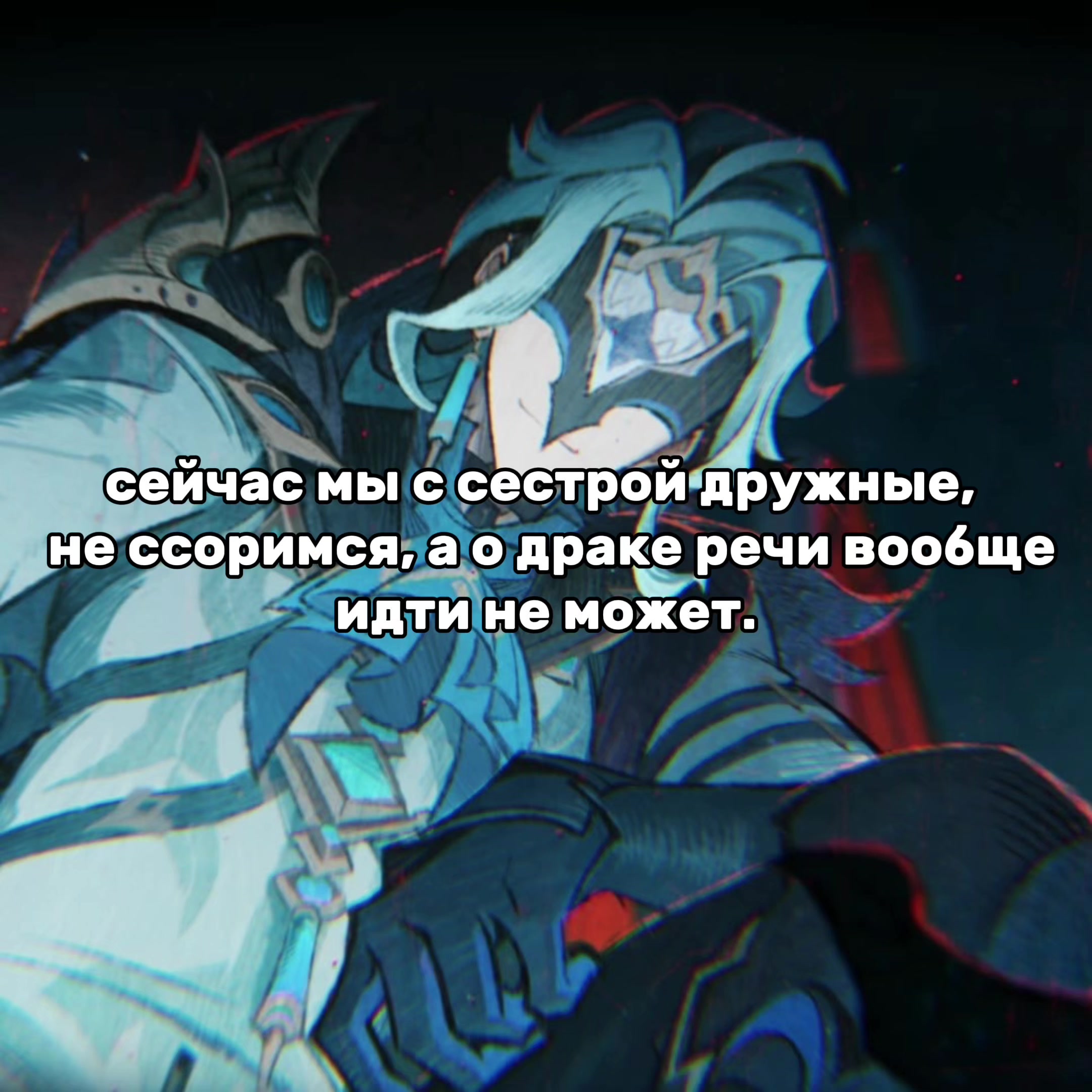 @𝒇𝒓𝒂𝒏𝒄𝒂𝒊𝒔 &mdash;