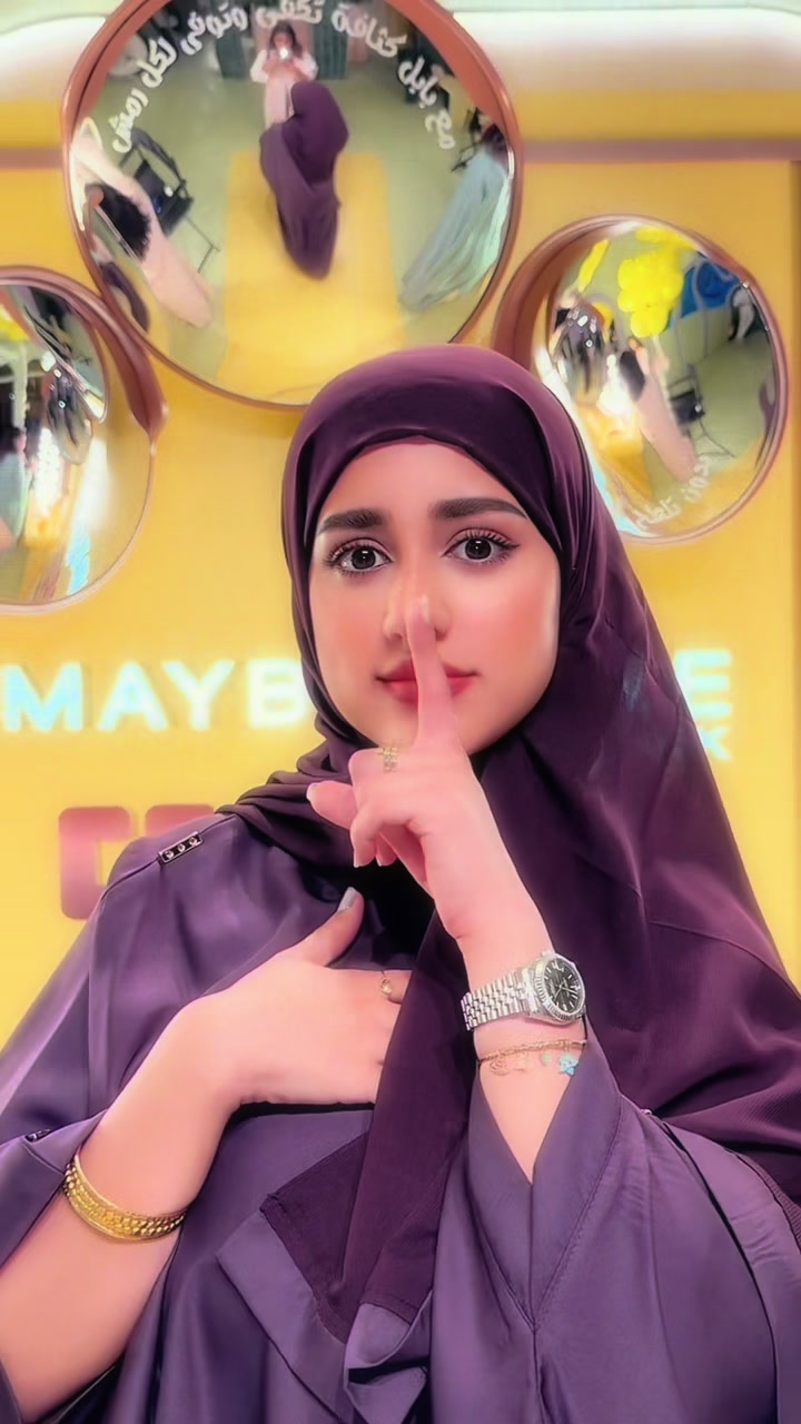 @أُم وتينّ