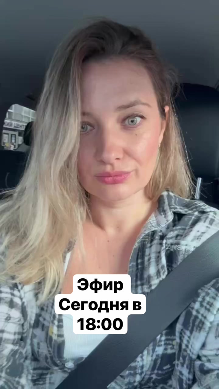 @Плюссайз одежда