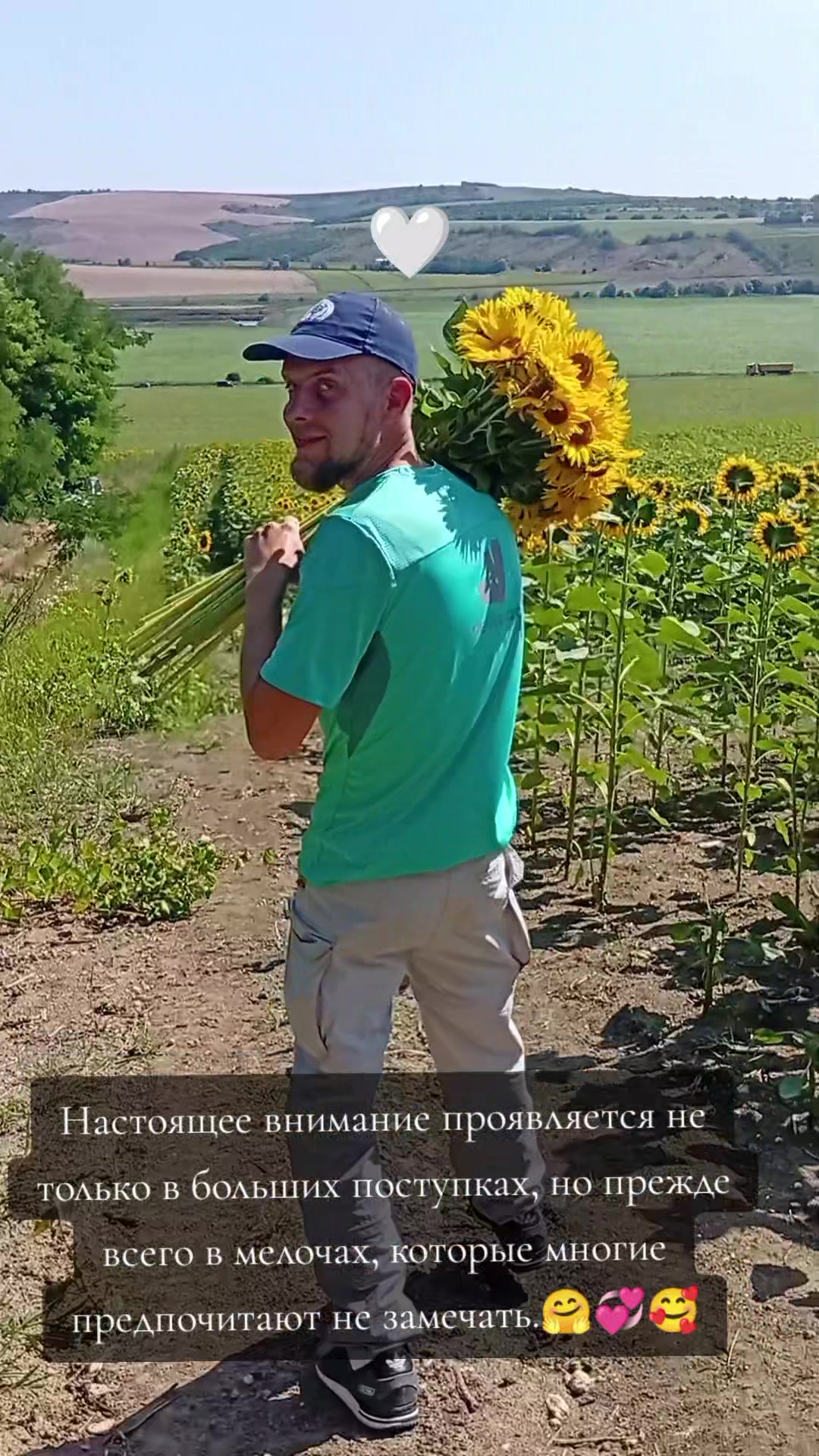 @Nadiuşa Râjov
