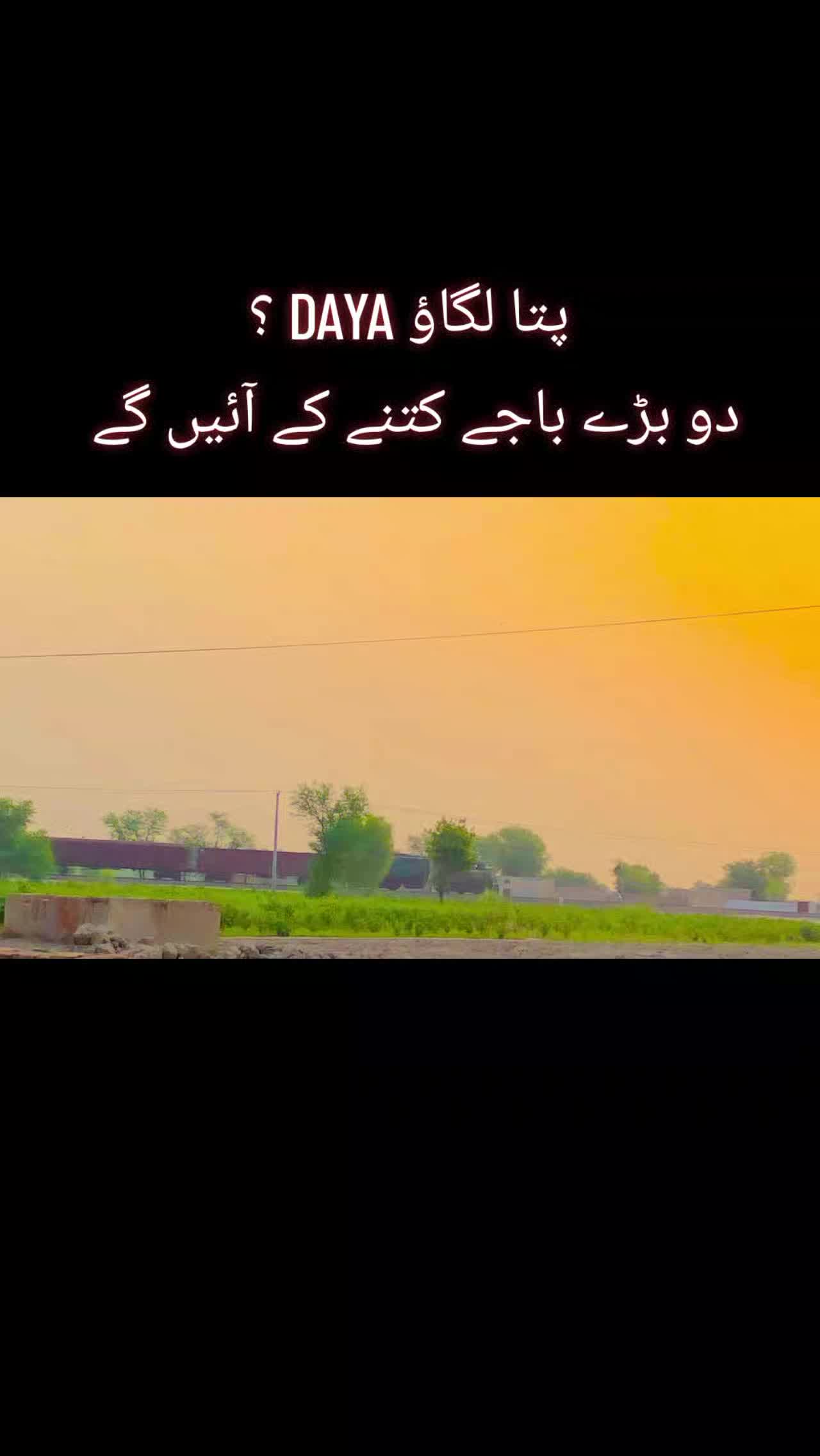 @M....💔