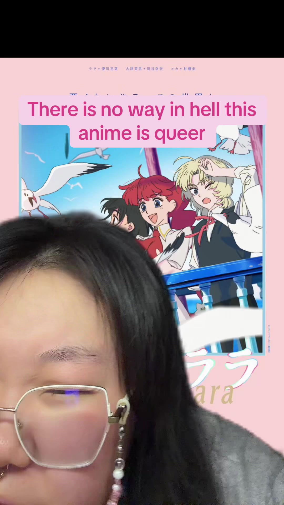 @fruityloopy
