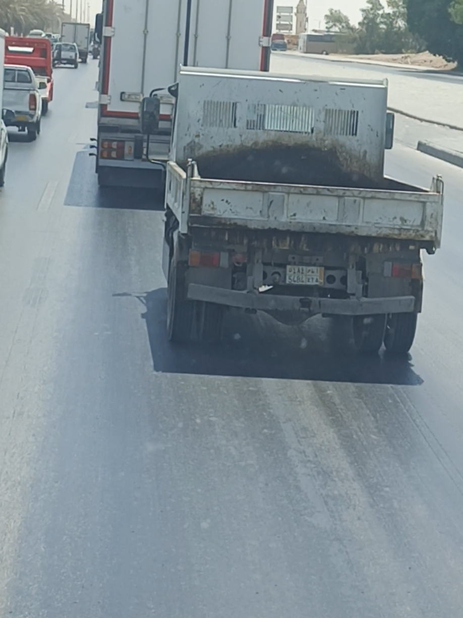 @ریحان گوندل