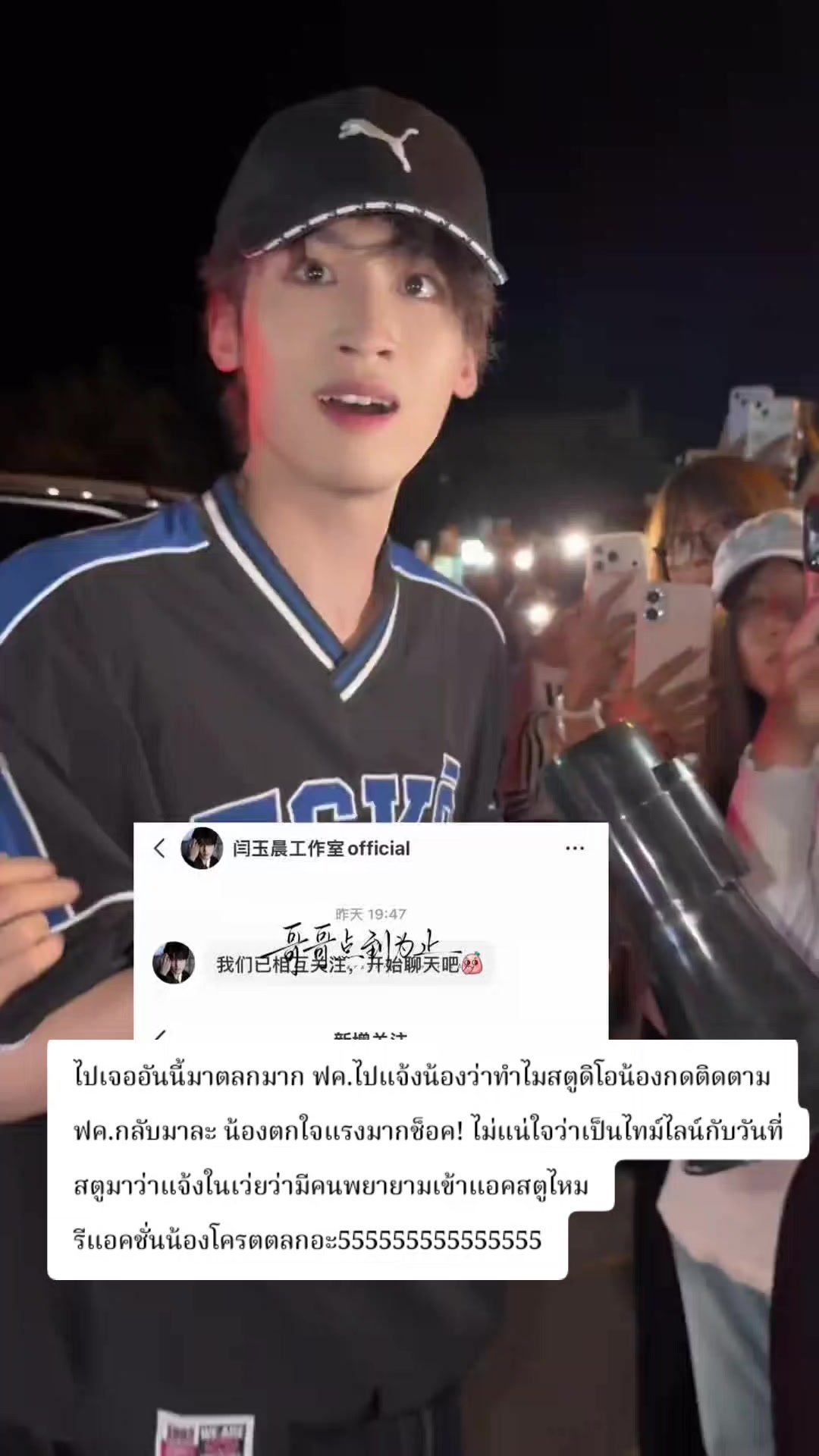 @🍁เปลี่ยนเมนทุกซีซั่น🍁