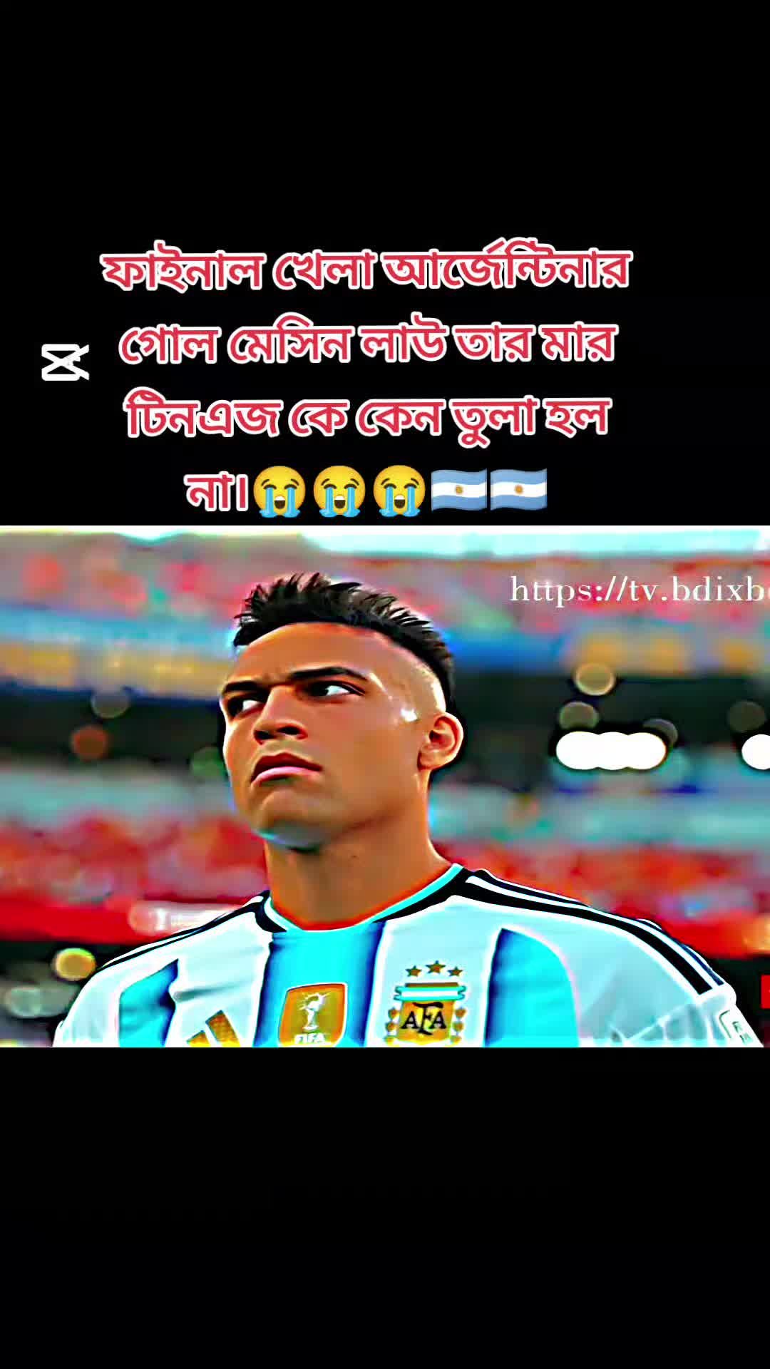 @@শেখ, ইয়াসিন