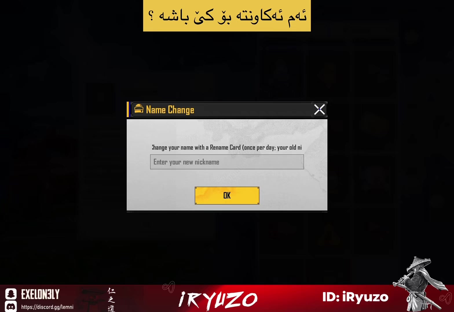 @کاک ڕیوزۆ⚡️