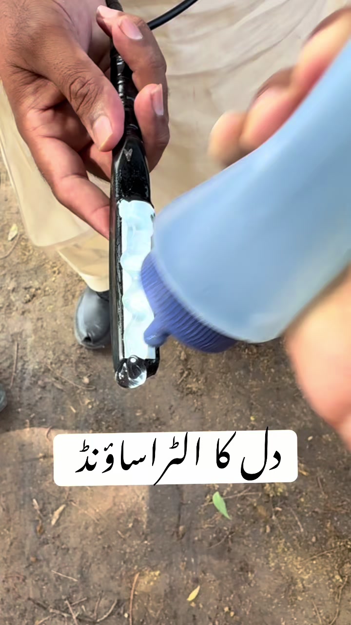 @Dr.Mohsin